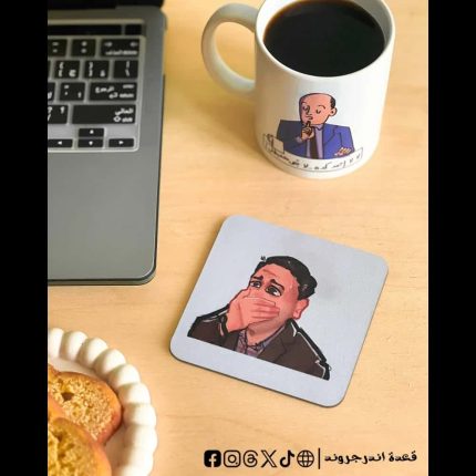 Dr 3rby -coaster
