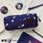 Galaxy -Pencil Case