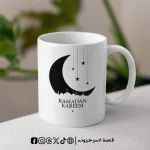 مج رمضان كريم