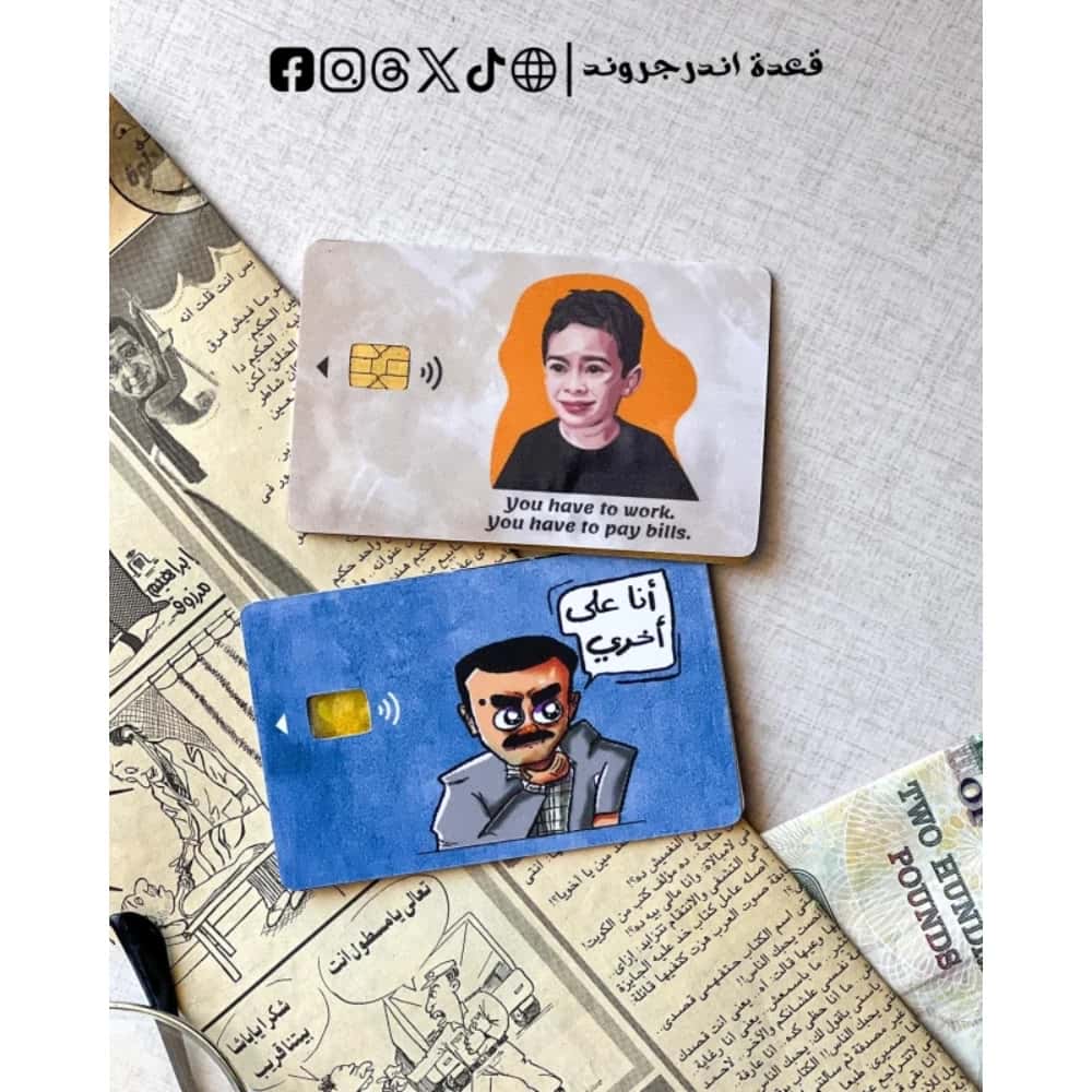 cdfIA4LDoWspERz3YL2By5vWfVZxZ593U9LHM8Wo.jpg 3ala a5ry & hate peoples- couple Visa Sticker - الصورة 1