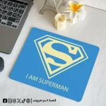 I am superman - mouse pad