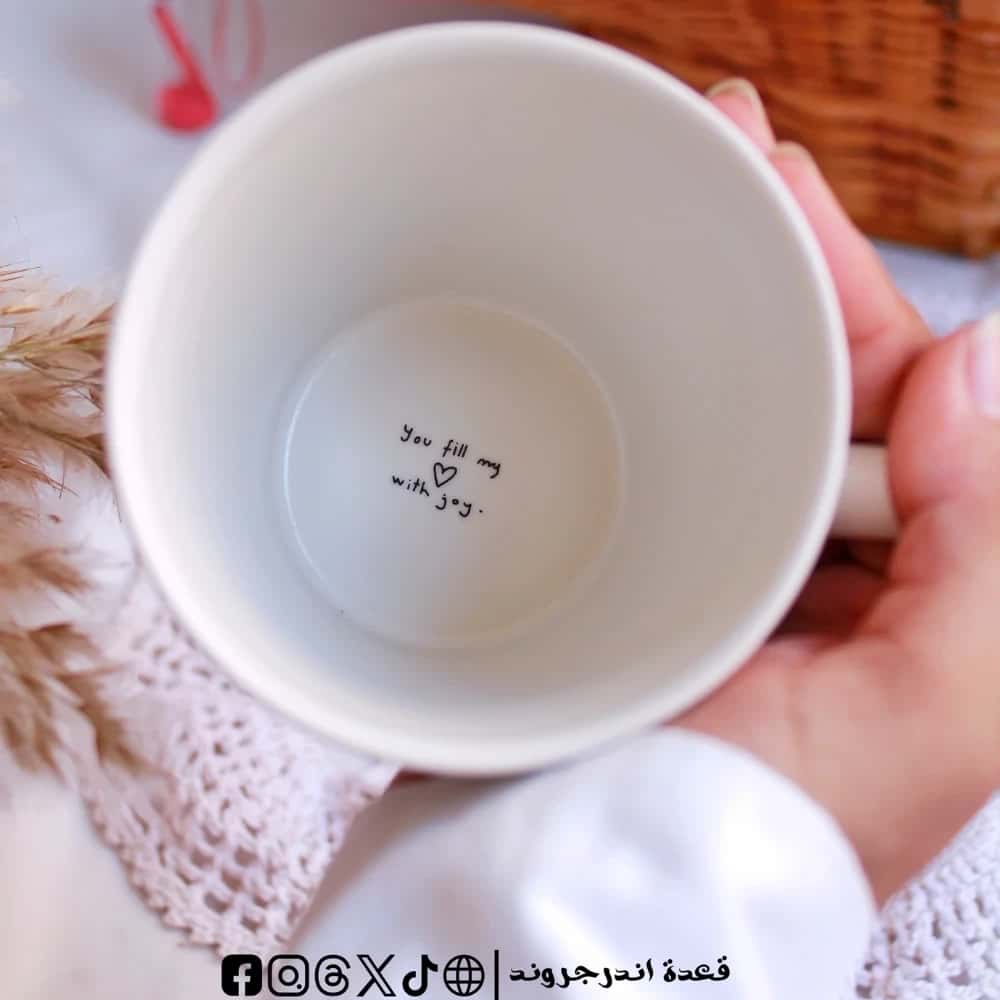 d8oBSfU6RXo3ZnctjBl2dzHnXVPnrqKCSDMvsR3w.jpg مج - You fill my with joy - الصورة 1