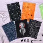 Colorful pattern -notes