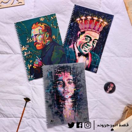 faces -notes