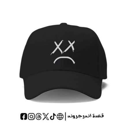 Abyusif black -cap