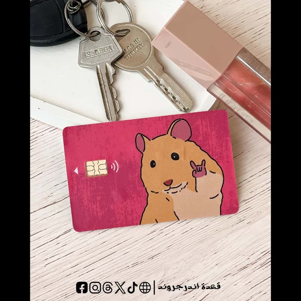 eIQjExglytDPiCoWzXaZOGDNAKjutjy5BfDGhFOS.jpg mouse pink -Visa Sticker - الصورة 1