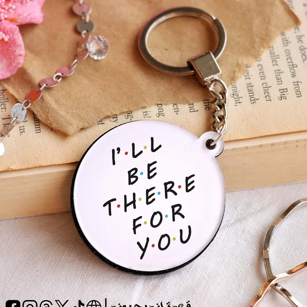 eZkQzLAVKAduHUfllxHX06kvRrTVzfJFRJhj827g.jpg Friends 2 -key chain - الصورة 1