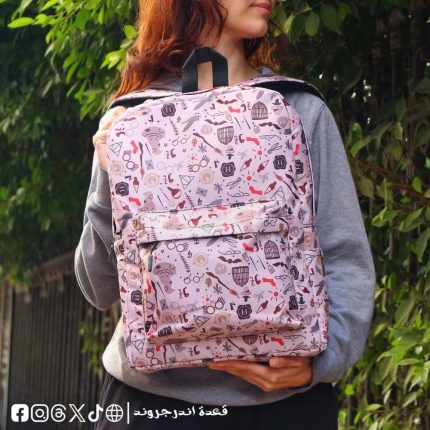 Harry Potter -Backpack