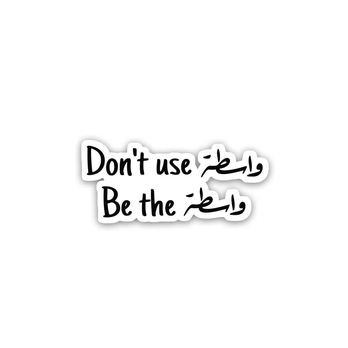 efBLqfUTwm84fxAh1CMXhSS8Ed15yi7GtitjTZXR.jpg واسطه- sticker - الصورة 1