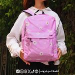 Pink Daisy -Backpack
