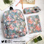 Orange Flower Backpack -Set