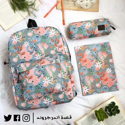 Orange Flower Backpack -Set
