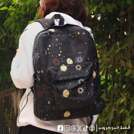 Planet -Backpack