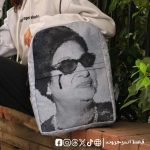Om Kalthoum -Backpack