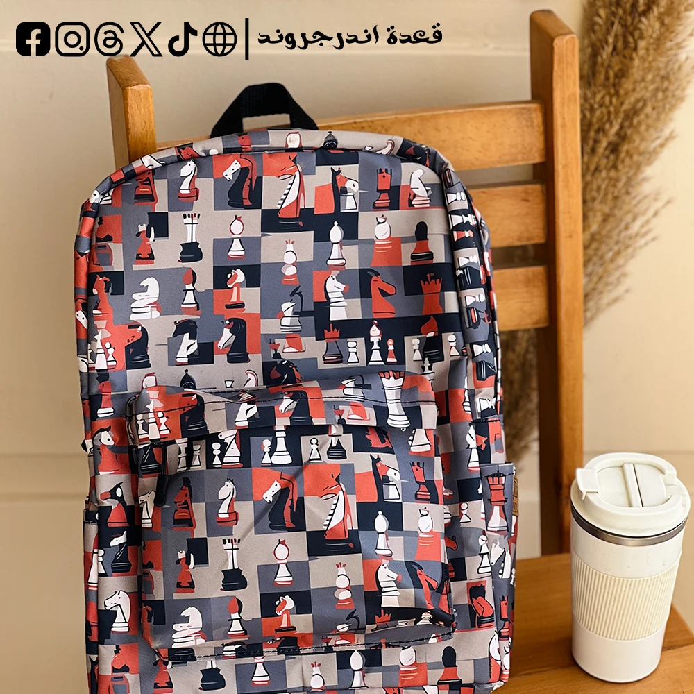 fcP5muD4ZRFQOt2CES0qidgYn8MLnxklTn3K5dOQ.webp Chess vibes -bag - الصورة 1