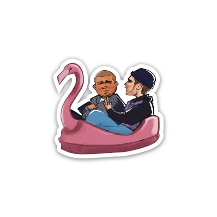 Harameya fe KG2 2allaha ya baby- Sticker