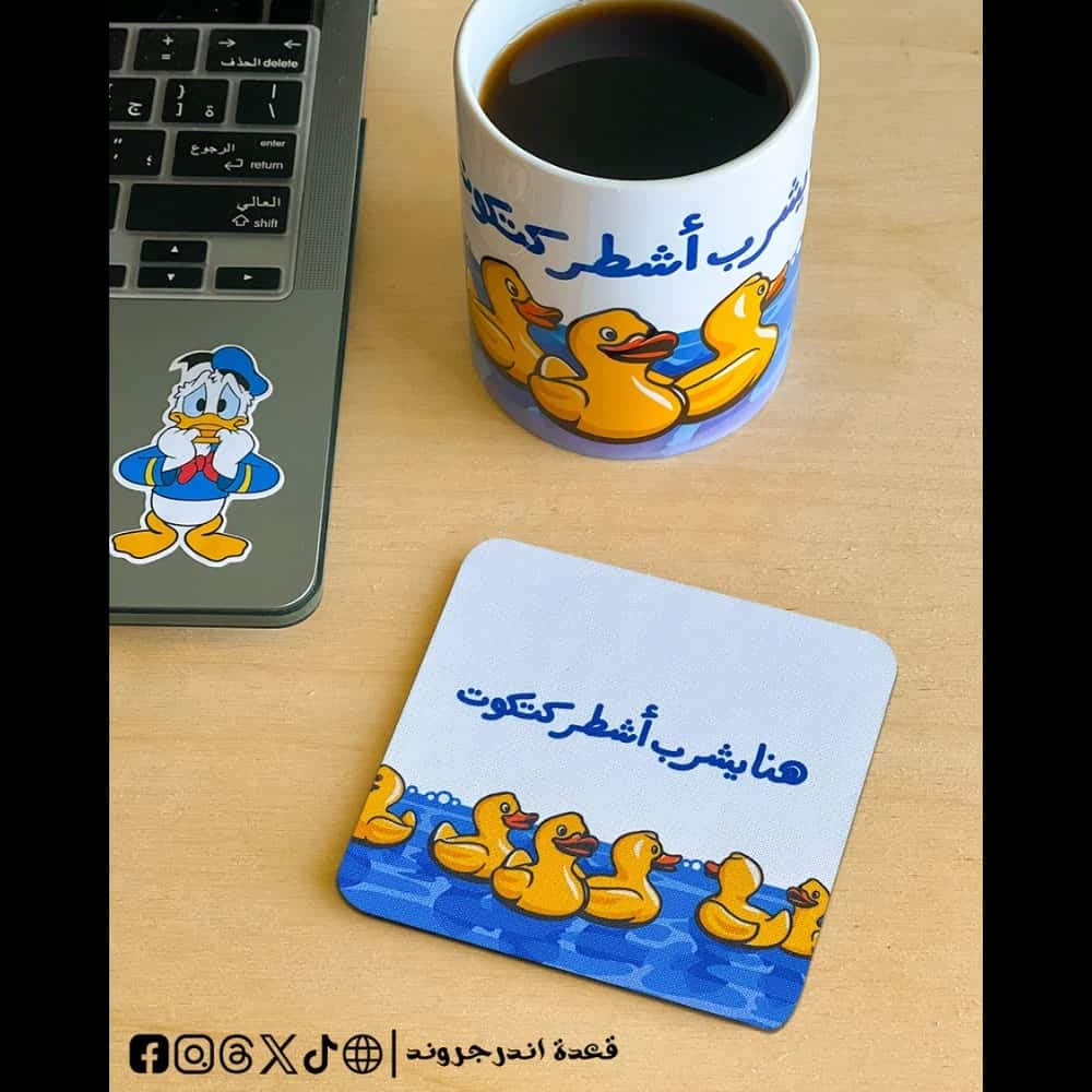 fthae6n6v5ZX7DpE5Pf72qLAhMVNwCYURaKXdfGG.jpg Ashtar katkot -coaster - الصورة 1