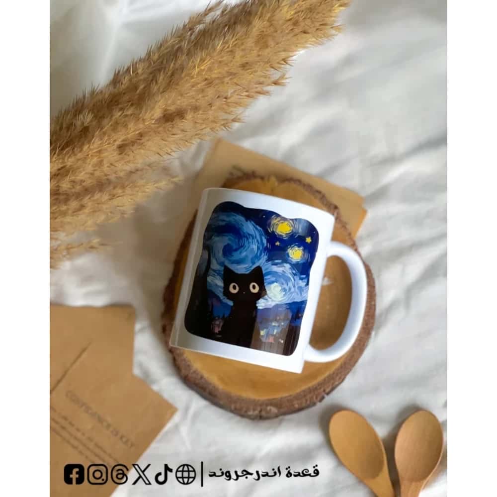 gLapelUwHOOfJhZIuayPU5x8KrTcPFHIFVYUv7J7.jpg مج - Van Gogh - الصورة 1