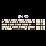 Pharaohs white & brown -keyboard sticker
