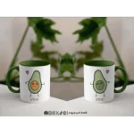 مج - Avocado
