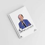 لا لا اجمد كده متعيطش -note