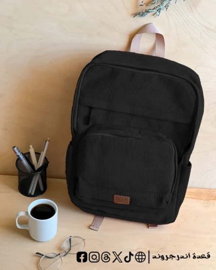 Black Corduroy -Backpack