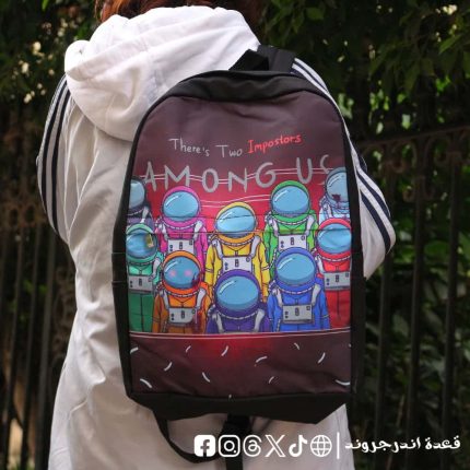 Among Us -Backpack