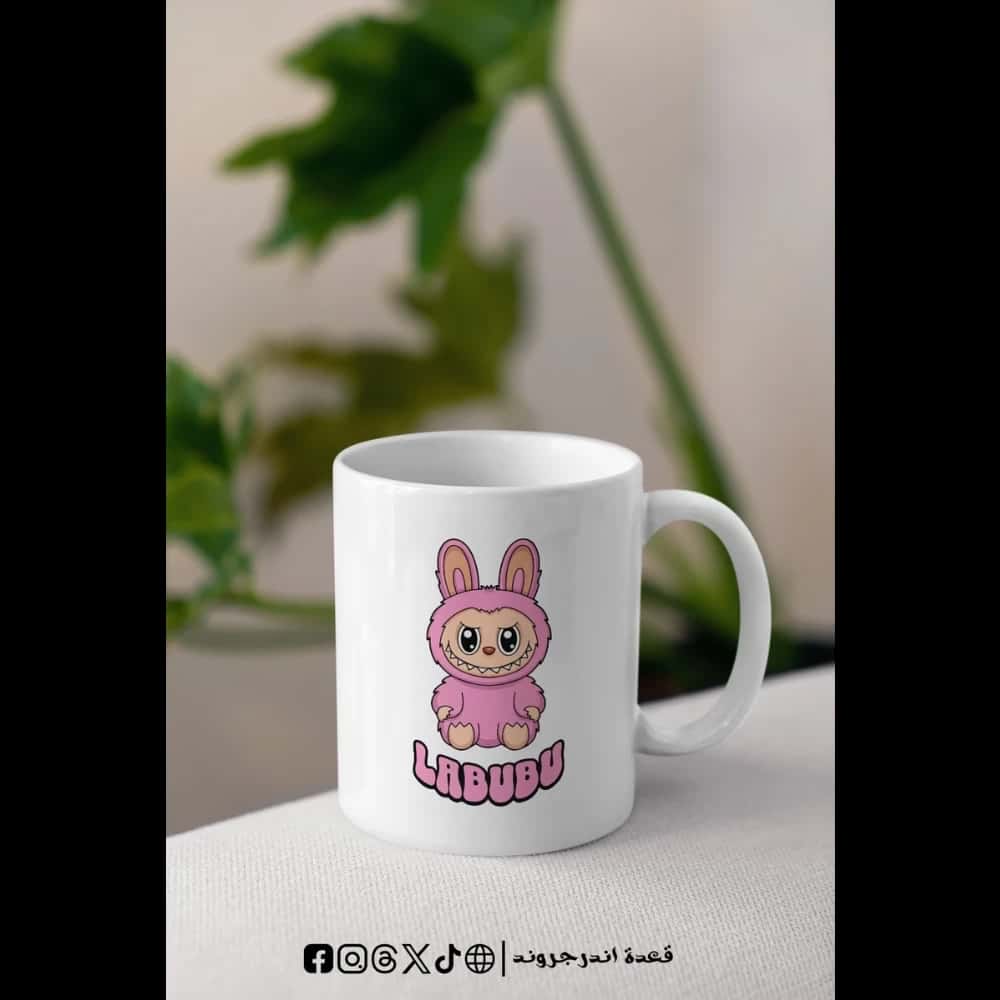 h1bjoFx1vqzJhVprVVrDLskuukwNeO1mVh1U1aFw.jpg LABUBU pink - الصورة 1