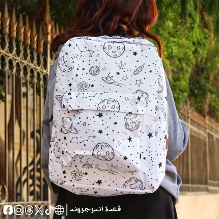 White stars -backpack