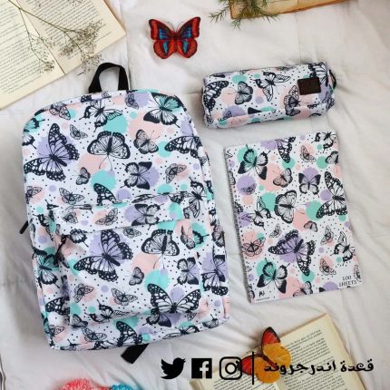 Butterfly -Backpack