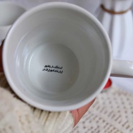مج - انت تتطابق معي لا تشبهني في شيء لكن تشبهني في كل شي