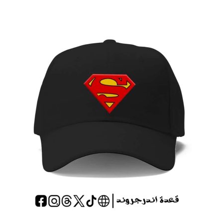 SuperMan -cap