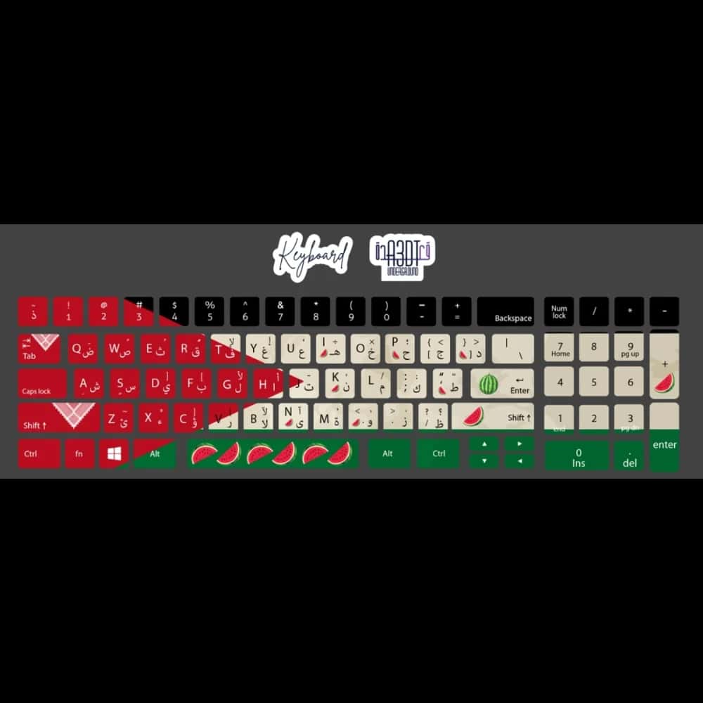 inbDsZjNwoOBrlxHAbUD2PDVYvSnxNsP01dL20PF.jpg Palastine- keyboard sticker - الصورة 1