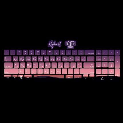 Galaxy -keyboard sticker