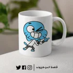 مج - Gambol Cartoon