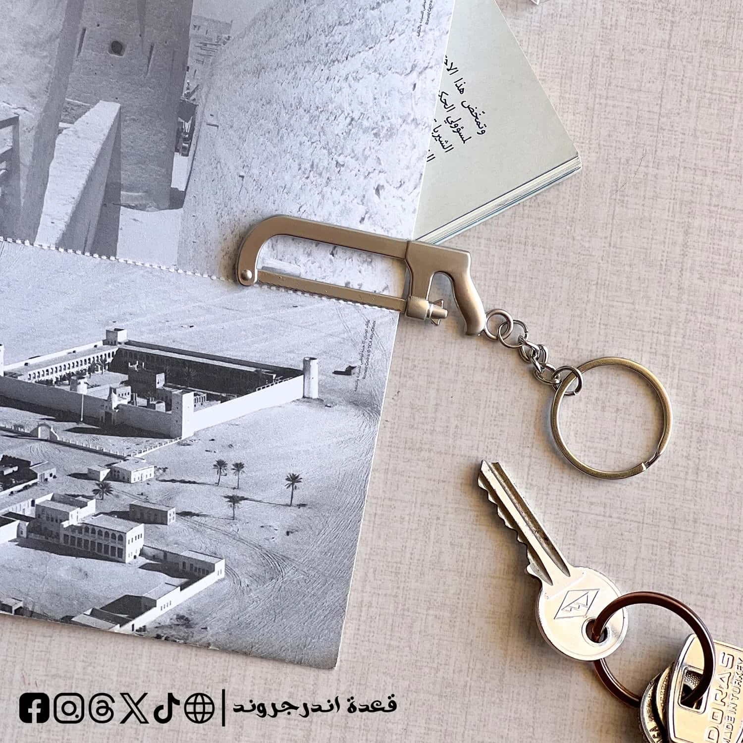 k7SeRgwzCBYRv5xz2gsBrjbIBT9vWiusqTLjmO6B.jpg Saw -metal key chain - الصورة 1