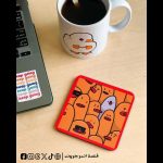 Ducks ducks ducks -coaster