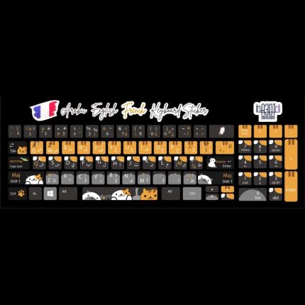 Cats (Arabic - English- French)- keyboard sticker