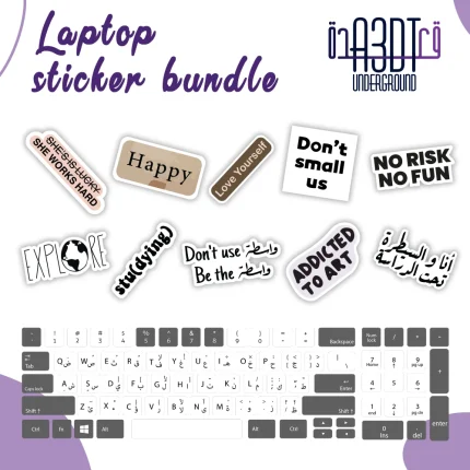 quotes key board sticker bundle