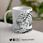مج - Luffy Cartoon