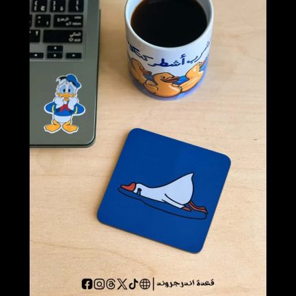 Crying duck -coaster