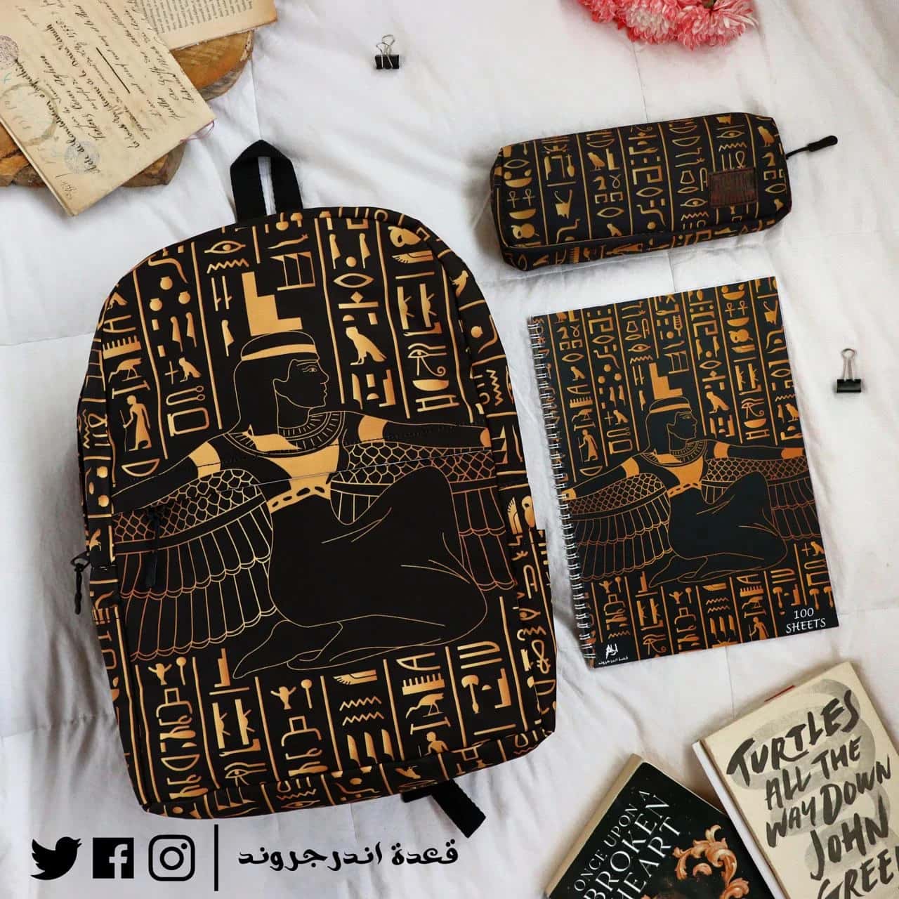 l5WuXnrOOeTkV6FA6AmYw1FVFy7Q4HqP3urq2evV-1.jpg Pharos Backpack -Set - الصورة 1