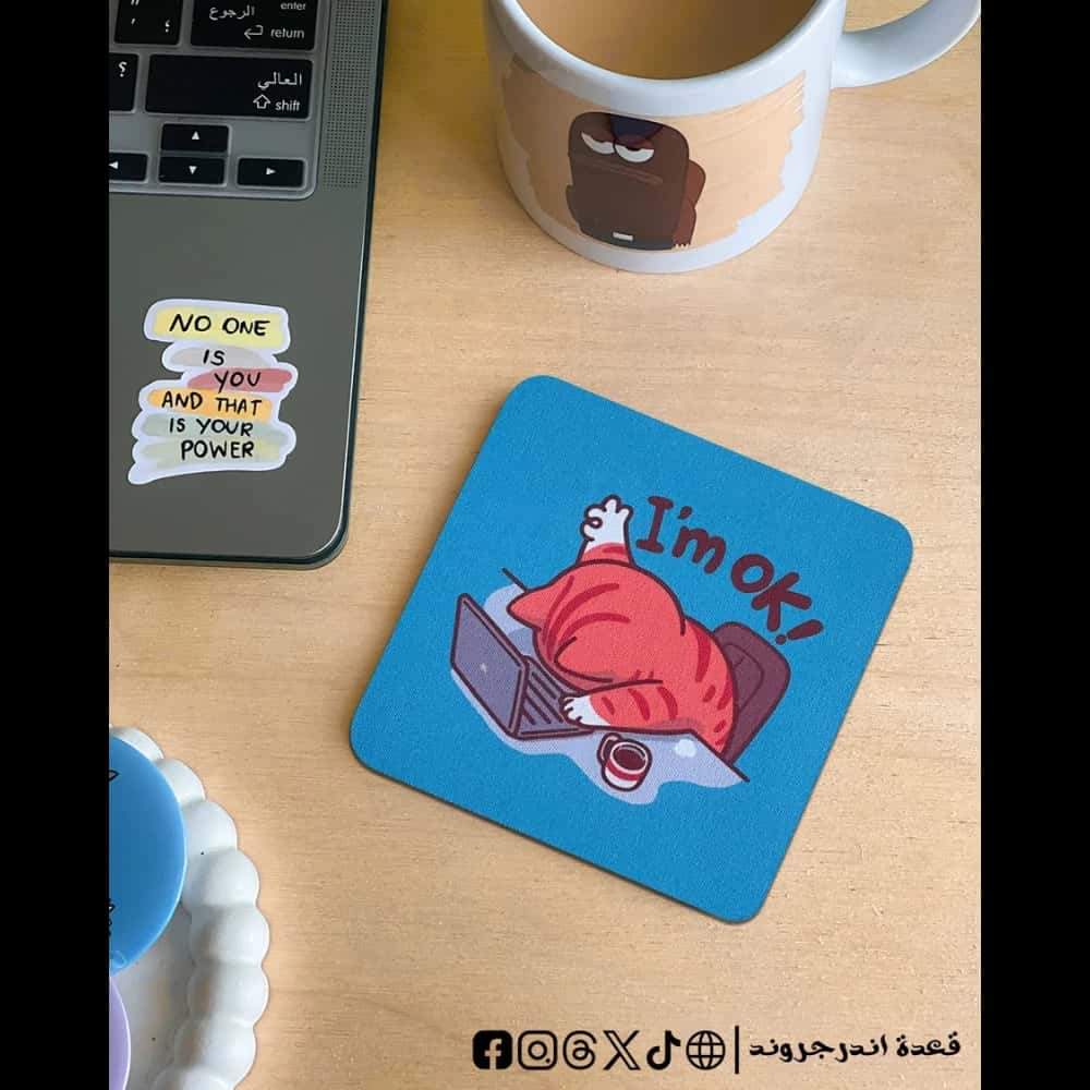 lPQLlWNRbkG5u3JLVW5UPi55CTUT1ihjSHXjWyEW.jpg I’m okay -coaster - الصورة 1