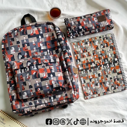 Chess vibes Backpack -set