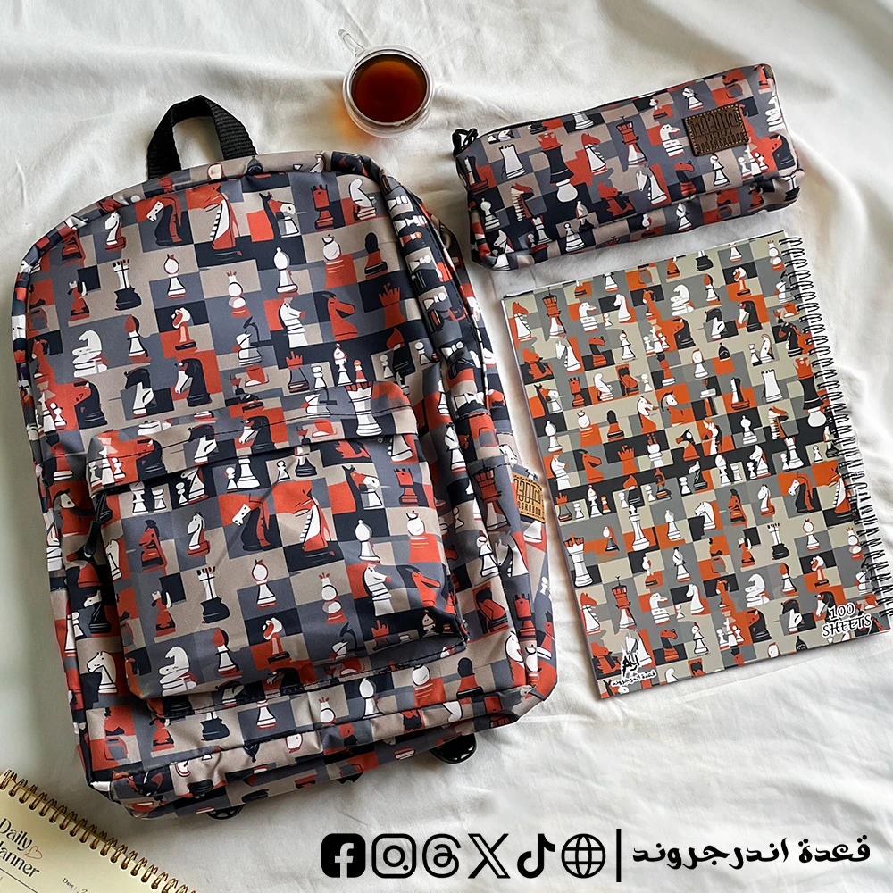 lYhsGd2xVBnXrgDKTks9EAzxnp6lg7vbvkXCL5LB.webp Chess vibes Backpack -set - الصورة 1