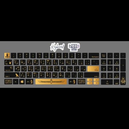 Pharaohs black & gold -keyboard sticker