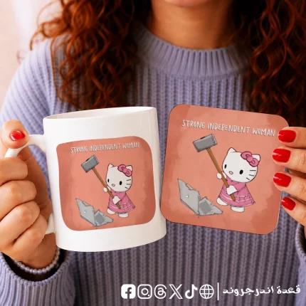 Matchy bundle - Strong independent woman