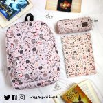Harry Potter Backpack -Set