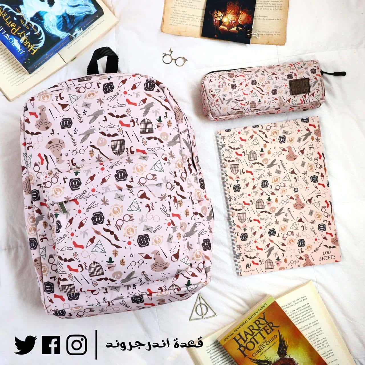 ldYnGcHLfMG0qcFoHEKlD2CxwTW2rROVLzYP0sTy.jpg Harry Potter Backpack -Set - الصورة 1