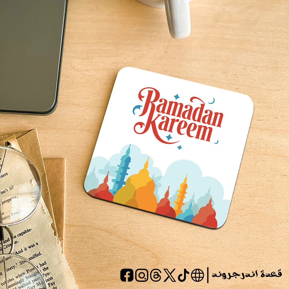 lxC77lVBkGaFA9QiIuXgr8jQlxUfNpdjBNLrTga7.webp ramadan kareeem - coaster - الصورة 1